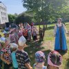 12 июня - День России